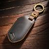 Leather Car Key Case Cover For KIA 3 4 5 6 7 8 9 Bottons Protective Key Cover Auto Interior Accessories