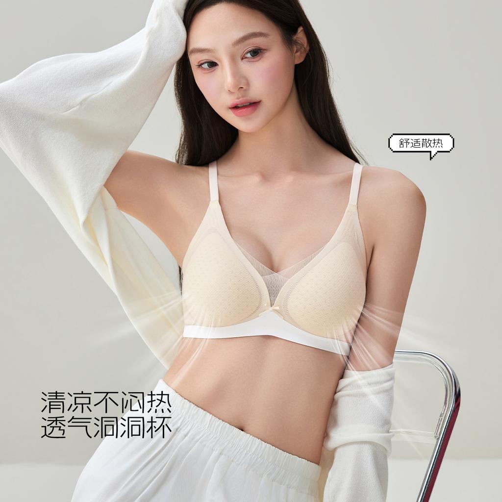 Soft Support Light Gathering Liquid Foundation Deep V Cross Lace Traceless Three-dimensional Hole Cup Breathable Bra