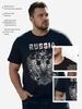 Men's Rest T-shirt Large Size Black Agate Grey Oversized Short Sleeve Summer Cotton Loose Streetwear Short Sleeved Male Clothing