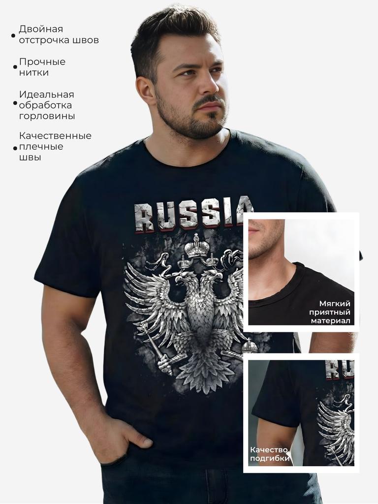 Men's Rest T-shirt Large Size Black Agate Grey Oversized Short Sleeve Summer Cotton Loose Streetwear Short Sleeved Male Clothing