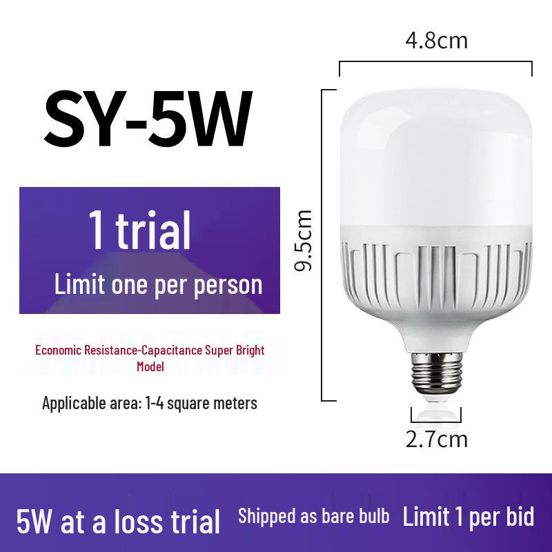 

Super Bright 3W LED Energy-saving Bulb, E27 Screw, Warm Yellow/White Indoor Lighting. White - Others
