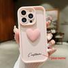 Personalized Custom Name Cute Love Heart Case For iPhone 16 15 14 13 12 11 Pro Max X XS 7 8 Plus Luxury Silicone Candy DIY Cover