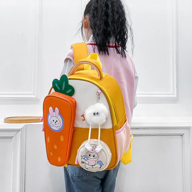 Carrot Cartoon Eyecatching Backpack For Young Children Made Of Quality Material Canvas