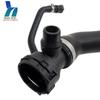 17127809818 Radiator Upper Hose For BMW F07 5GT/F10 5 Series/F11 5 Series 520d/525d 2010-2017