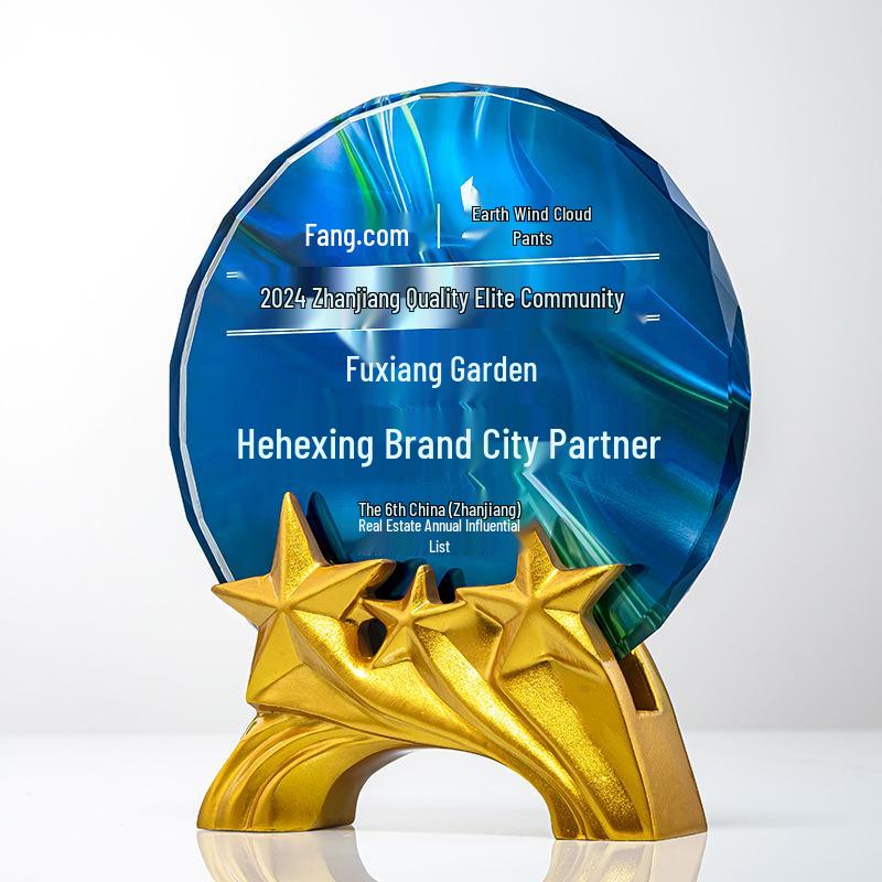 Exceptional Employee Star Trophy - Anniversary Crystal Award & Sales Champion Recognition