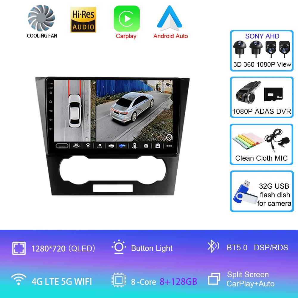 Autoradio Android 14 Für Chevrolet Epica 1 2006 - 2012 Multimedia Video Player Navigation Stereo GPS Keine 2din 2 din DVD