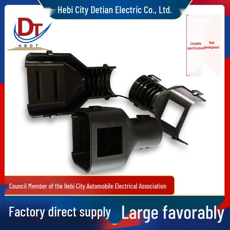 Automotive Wire Harness Sheath DJ7125Y-2.2-19 Black Tail Clip Fixing Buckle
