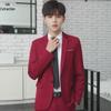 Men's Slim Fit Business and Wedding Suit Jacket
