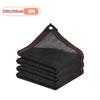 2x2m 2x4m Outdoor Yard Fence Shade Net Garden Plant Greenhouse Sun Shade Fabric Suitable for Lawn Plant Shading Yard Shade