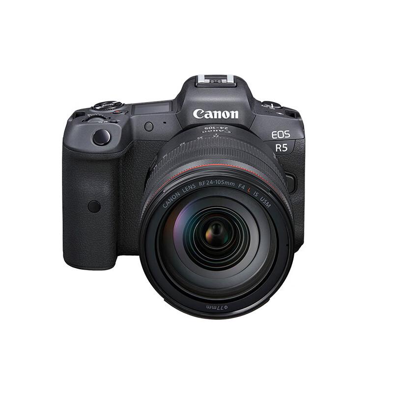 

Canon EOS R5 Full-Frame Mirrorless Camera (CN version)