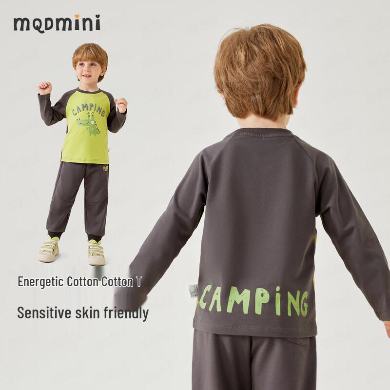 MQD Mini Boys' Reversible Long-Sleeve Dinosaur & Lion Graphic Tee