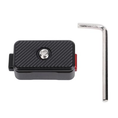 Camera Quick Release Plate Magnetic Aluminum Alloy 14 Inch Screw QR Camera Mount Adapter for