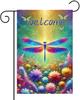 Welcome Garden Ag 12x18 Inch Double Sided Spring Yard Ags Colorful Dragony Ower Outdoor Decorative Ag for Spring S WZZ