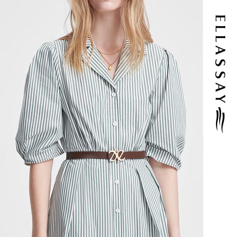 

ELLASSAY Women s Striped Cotton Shirt Dress S