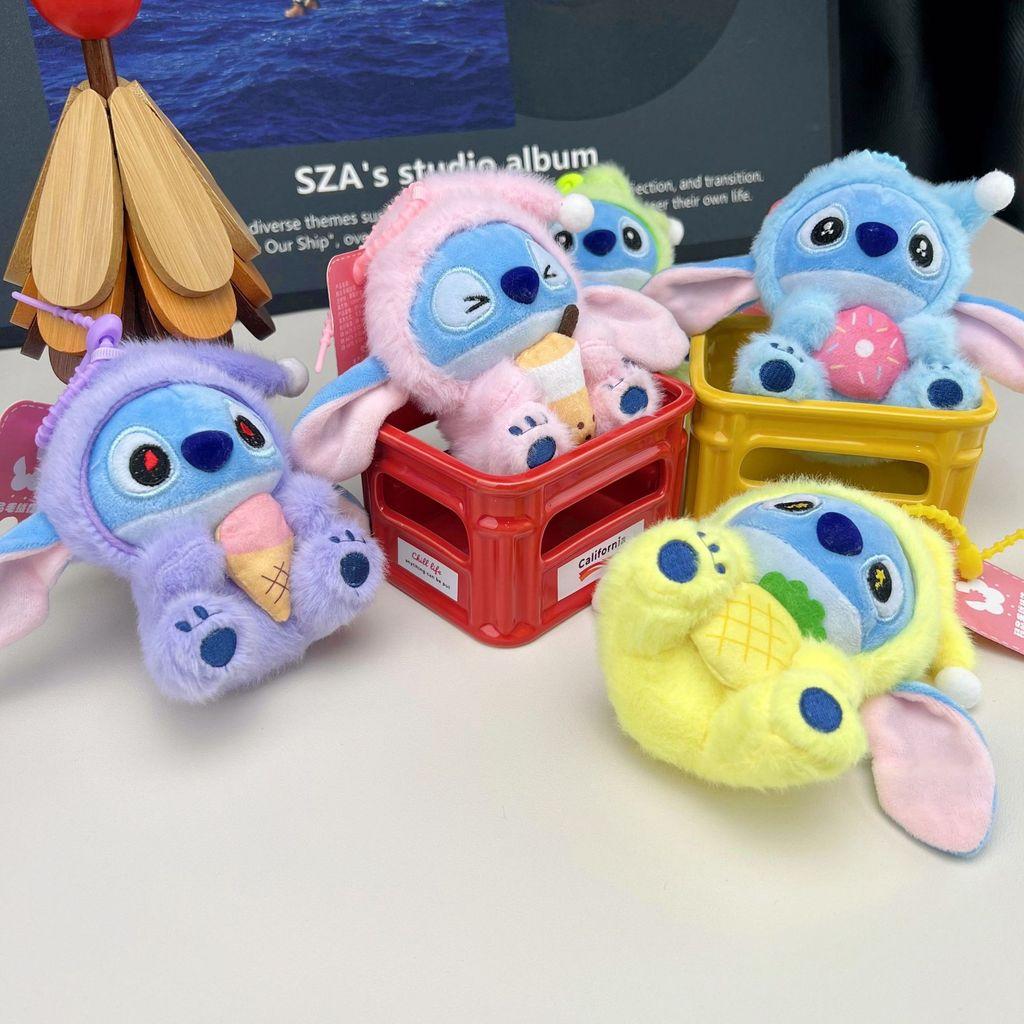 Stitch Plush Keychain Soft Short Pile Plush Toy Hanging Decoration For Kids And Collectors