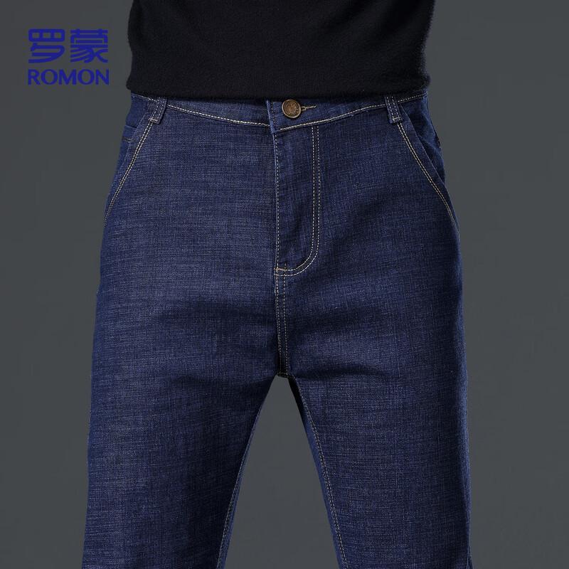 ROMON Men's ZH982 Straight-Leg Stretch Jeans