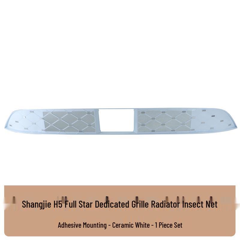 Compatible Shangjie H5 Starry Sky Insect Net Front Grille Radiator Grill Bug Deflector Modified Parts for 25 Models