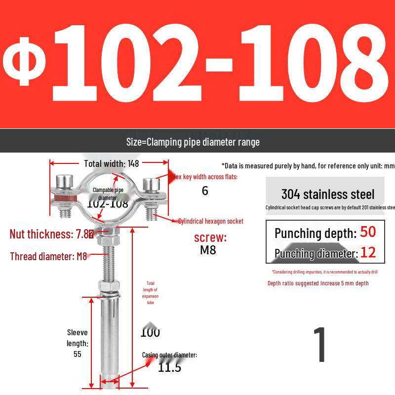 304 Stainless Steel Pipe Clamp Hanger for Gas and PVC Drain Pipes, Ceiling Support Buckle