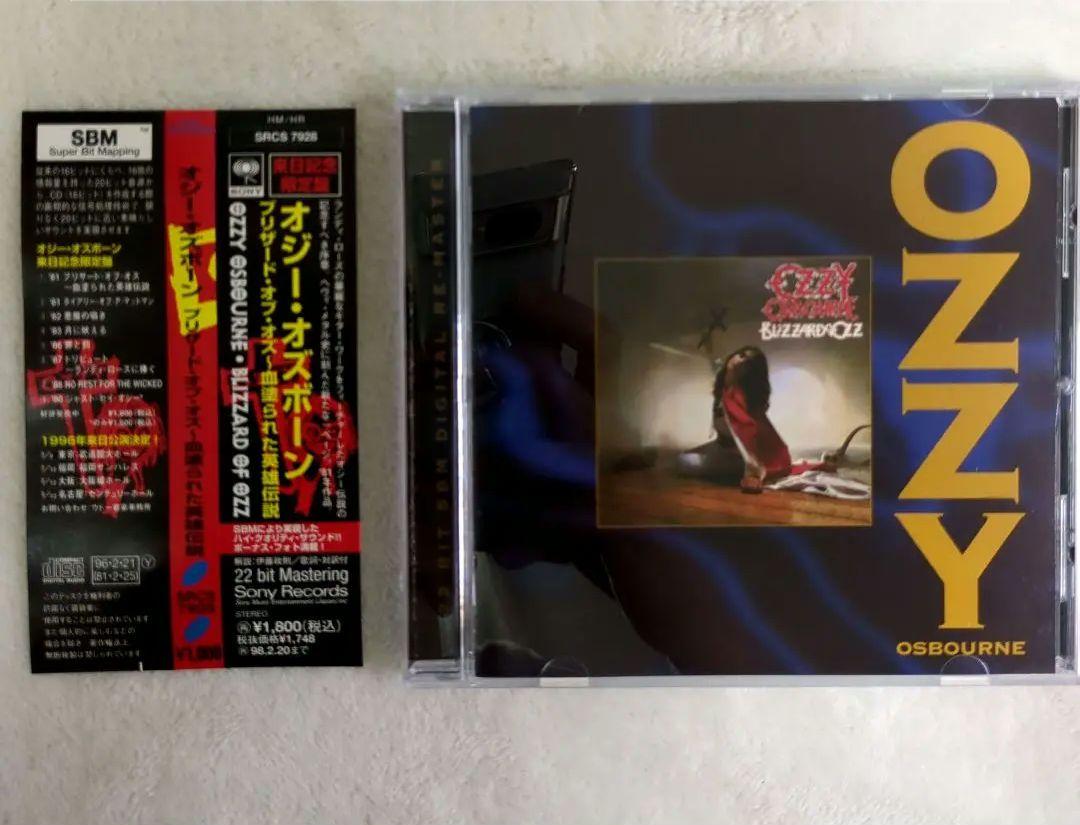 

[USED] Ozzy Osbourne/Blizzard of Oz Bloody Legend of Heroes with obi