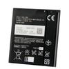 Replacement Battery  BA900  For Sony Xperia E1 GX TX LT29i SO-04D S36H ST26I C1904 C2105  Replacement Phone Battery 1700mAh