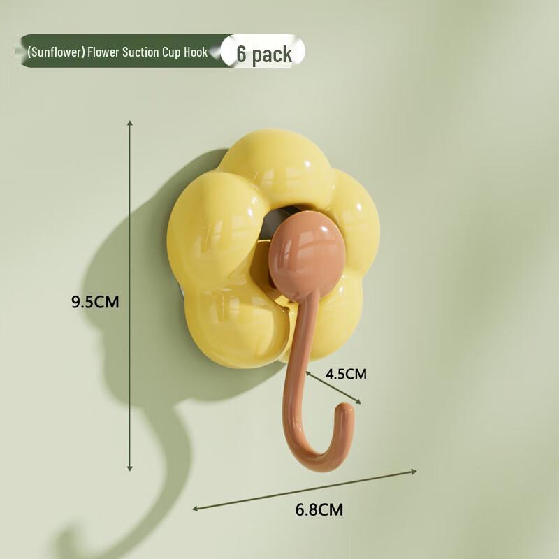 Changshen Flower Suction Cup Hooks (6-Pack)