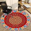 1pc Dragon Clouds "Lucky Symbol" Office Round Area Rug, Indoor Mat Suitable For Office, Under Office Chairs Bedroom Living Room Home Décor