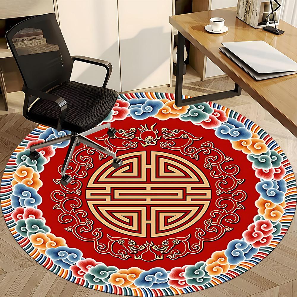 1pc Dragon Clouds "Lucky Symbol" Office Round Area Rug, Indoor Mat Suitable For Office, Under Office Chairs Bedroom Living Room Home Décor