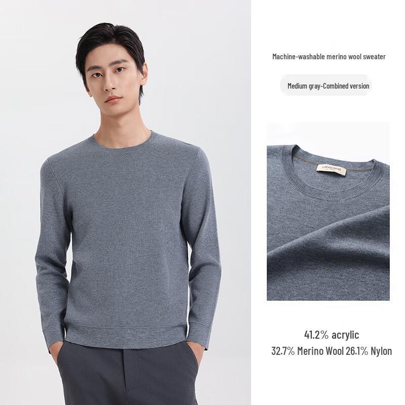 Men's Langdeng Elastic Round Neck Knitted Pullover