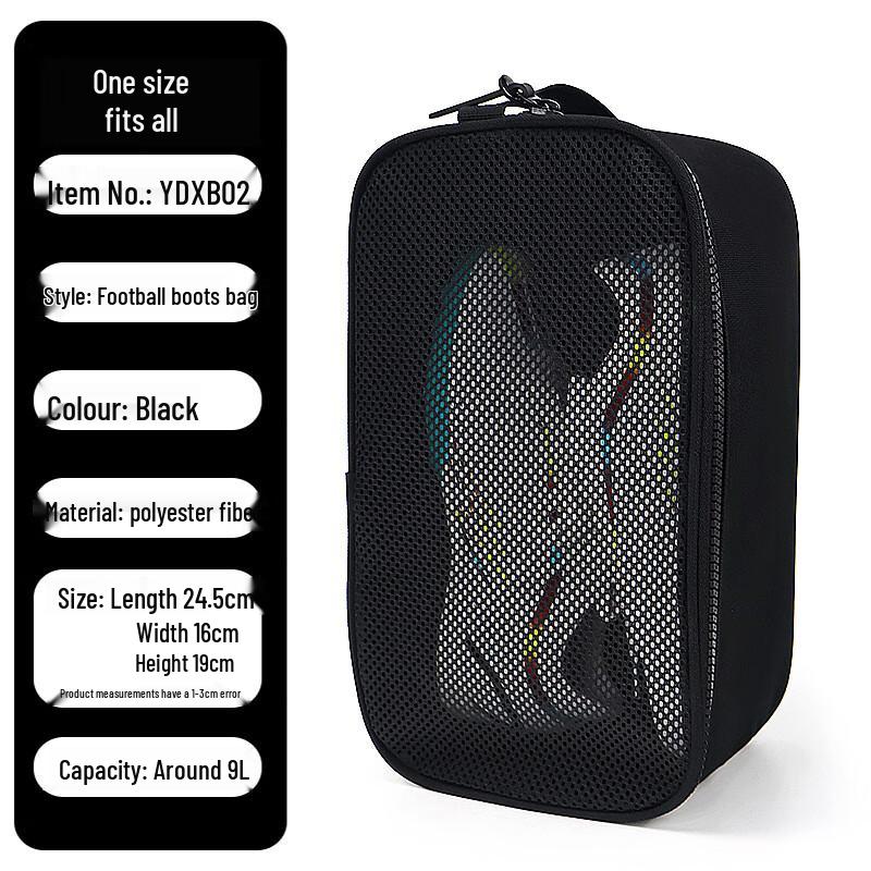 Outdoor Sports Shoe Storage Bag