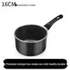 Maifan Stone Non-stick Japanese Yukihira Pot