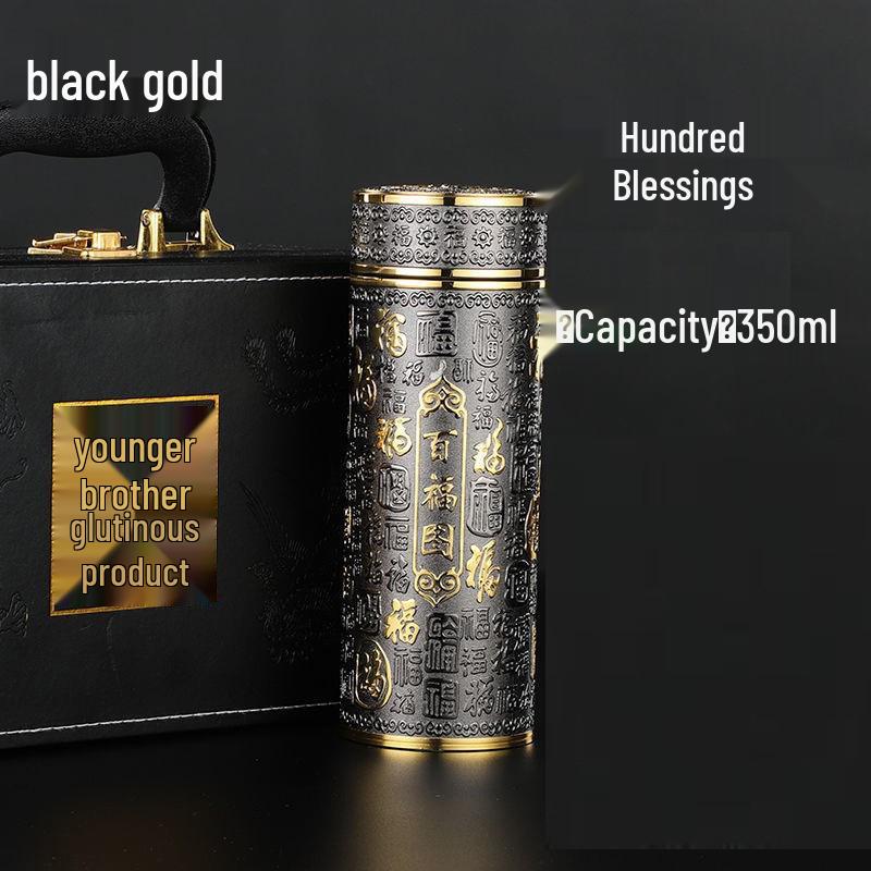 Reinsilber 9999 Thermalwasserbecher - Neun Drachen, Hundert Segnungen, Drachen & Phönix Design