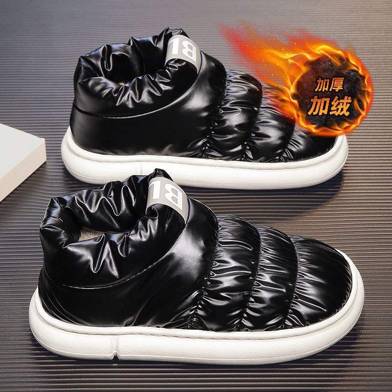 Russian snow boots men's winter men's shoes piled and thickened couple cotton slippers men's winter waterproof bread cotton shoes