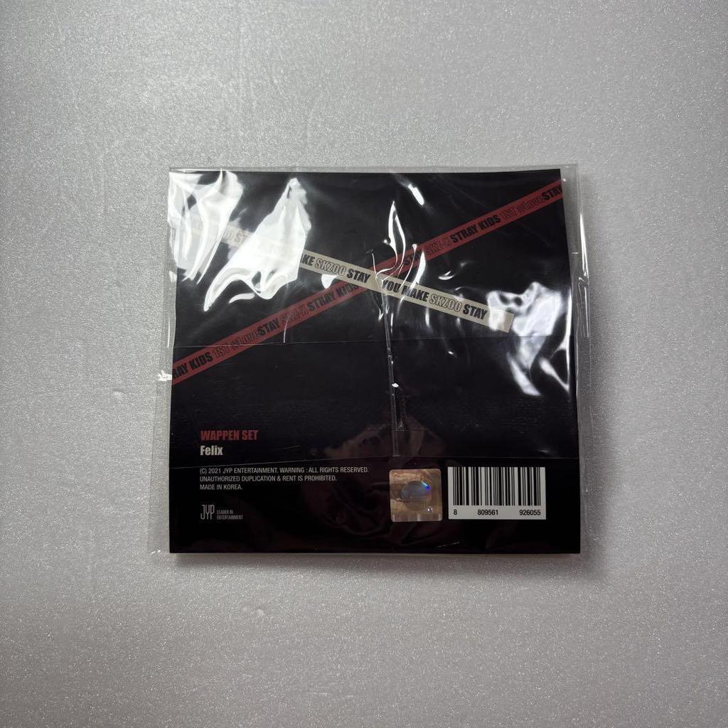 [USED] Stray Kids SKZ-X BbokAri Felix Patch