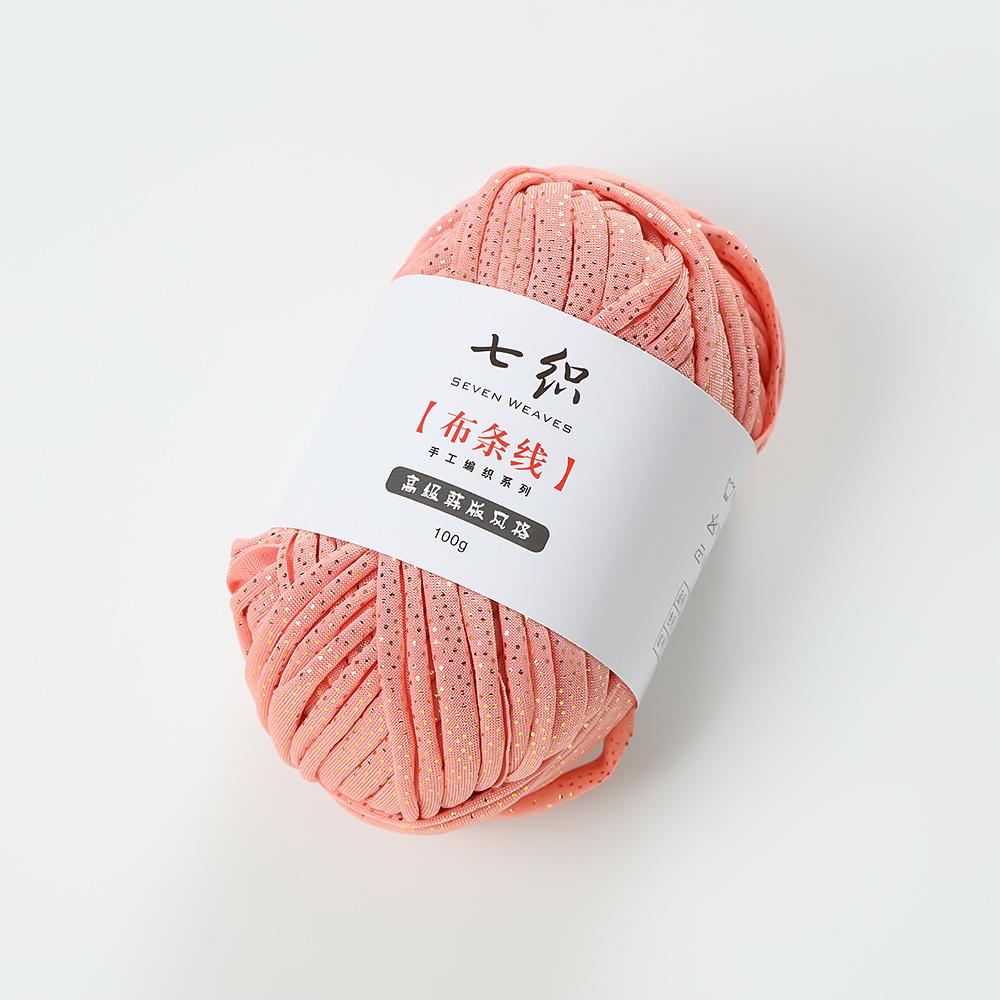 100g/rotolo Colore Solido Oro Punti Lucidi Filo per Tessuto Fai da Te Uncinetto Lavorazione a Maglia Maglione Sciarpa Filato per Tappeti Accessori Fatti a Mano