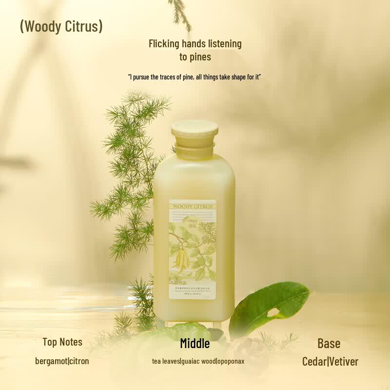

Roopy Fragrance Amino Acid Moisturizing Shower Gel