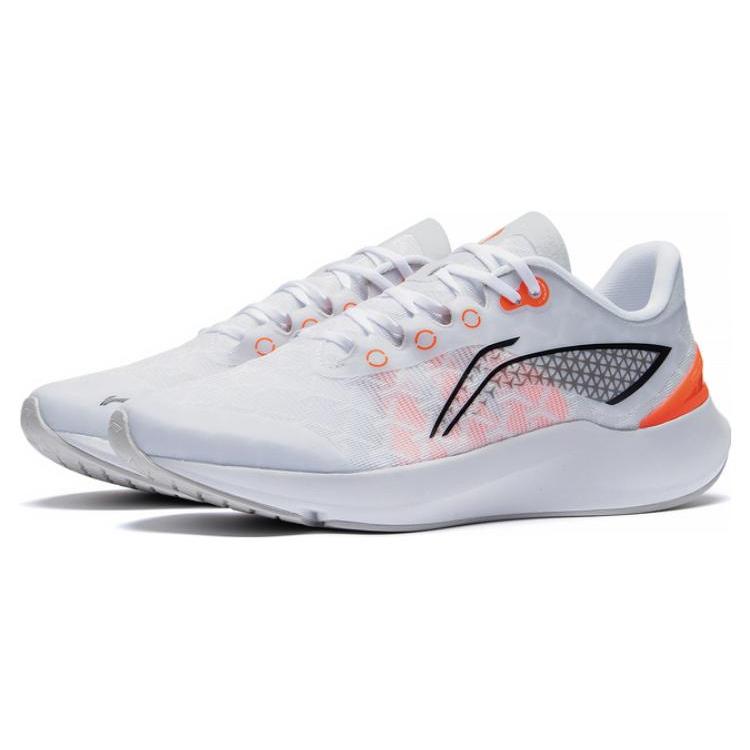 New LiNing Anti Slip Wear Resistant Low Top Running Shoes Men's White ARBT003-1