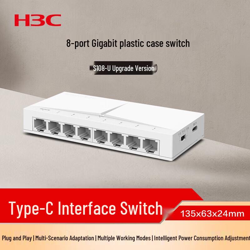 

H3C S108-U Upgraded 8-Port Gigabit Ethernet Switch