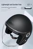 Certified Electric Vehicle Unisex Autumn/Winter Motorcycle Helmet - Lightweight, Warm, Cold Protection