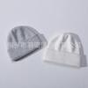 Striped hat men's and women's double-layer folded edge solid color rabbit plush wool hat casual versatile knitted hat to keep warm autumn and winter