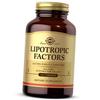 Vitamíny na podporu jater, lipotropní faktory, (36313016)