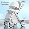 Convertible High Landscape Lightweight Baby Stroller - Sit & Recline, Two-Way Folding Design