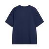 Li-Ning Casual Simple Letter Round Neck Pullover Short Sleeve T-Shirt Men Tops Deep-Navy AHSV477-3