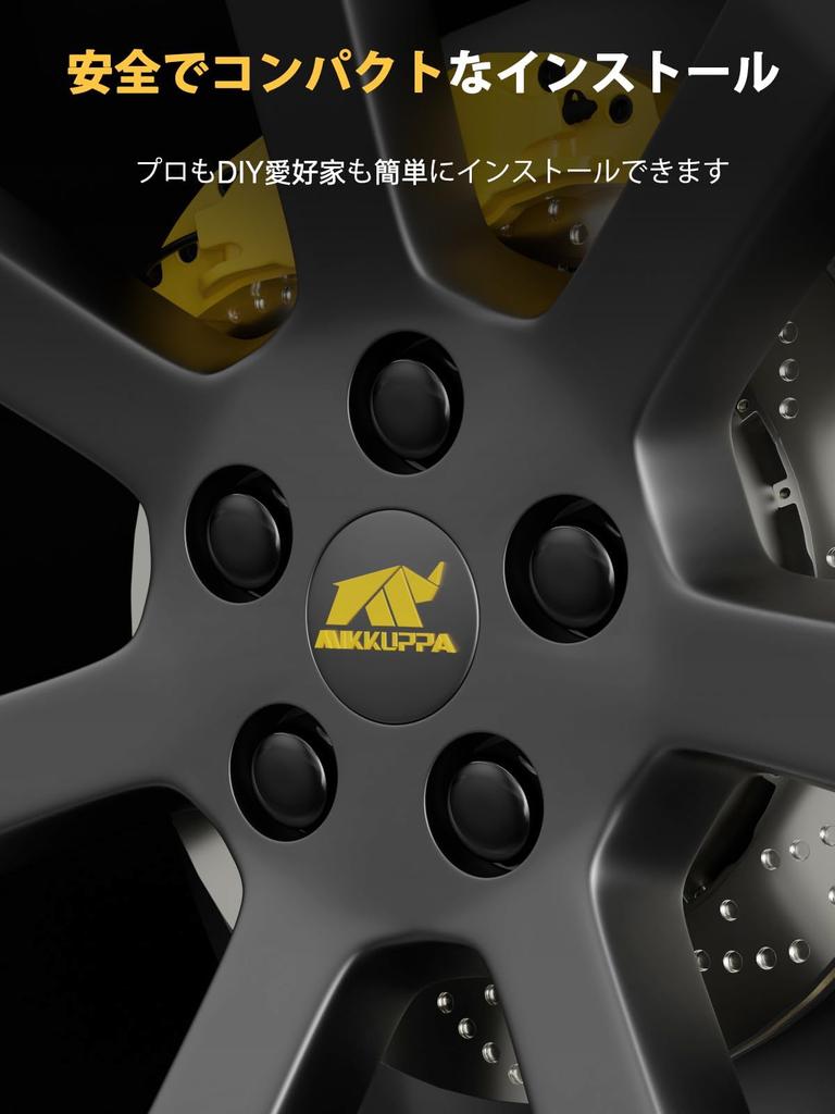 MIKKUPPA Genuine Toyota Wheel Nuts M12 x P1.5 Flat Seat Nuts 21 HEX Length