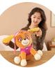 Paw Patrol Action Plush Toy Set: Cute Dog Dolls - Perfect for Children's Birthday Gifts
