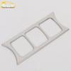 Rotating Decorative Frame & Adjustment Button Sequin for 18 Tuda Center Console Models