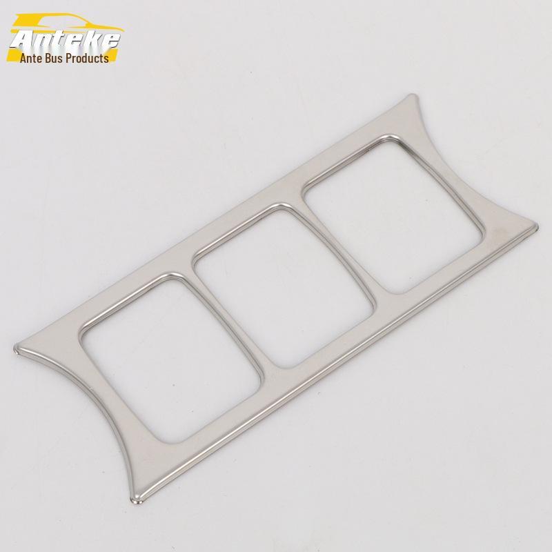 Rotating Decorative Frame & Adjustment Button Sequin for 18 Tuda Center Console Models