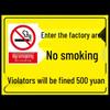 Plastic Fire Safety Warning Sign