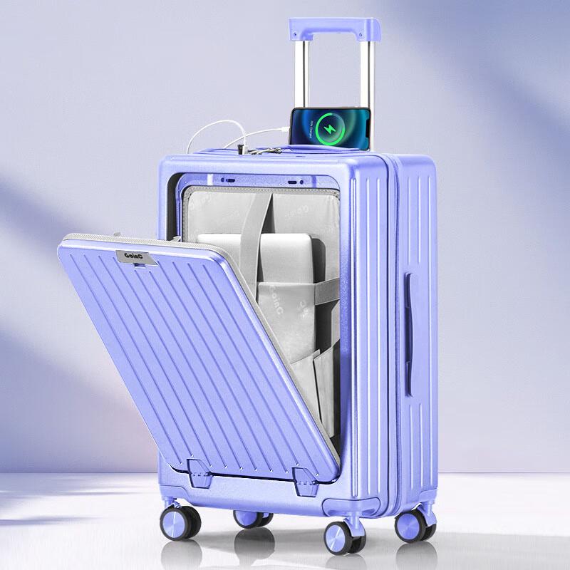 Expandable Front-Opening Travel Luggage