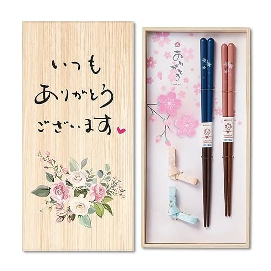 Paulownia Wood Boxed Couple Chopsticks, Respect for the Aged Day, 60th Birthday, Mother's Day, Fathe