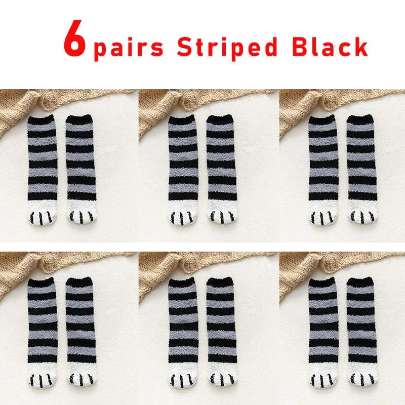 6 Pairs Woman Socks Set Cartoon Cute 3D Dog Cat Paw Pattern Winter Female Fleece Warm Home Floor Sleeping Thick Socks